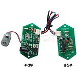 IR 리모콘 중계기 (FK4700 / 반제품)