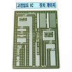 고정밀도 IC핏치 게이지 (SICG-1214)