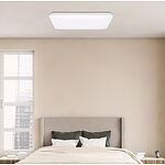 LED 아르넬 리모컨 방등 75W