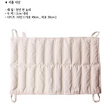 10단 면핫팩