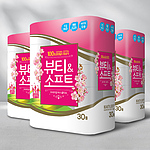 뷰티앤소프트 화장지