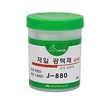 금속 광택제 (J-880)