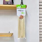 어묵꽂이