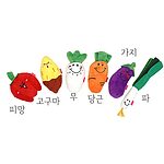 야채가게 간식 놀이 토이