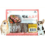 먹보 소고기
