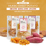 먹보 고구마