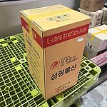 스트레치필름 (300m)
