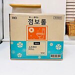 리오 엠보싱 점보롤 2겹