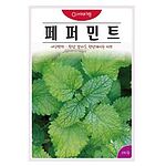 페퍼민트 씨앗