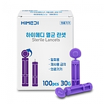 하이메디 란셋침 멸균사혈침