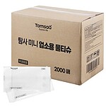 (법인전용) 탐사 미니 업소용 물티슈