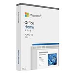 Office Home 2024 ESD