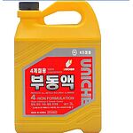 사계절 부동액