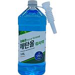 에탄올 워셔액 (자바라형)