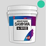 뉴 워터탄 (수용성 우레탄 방수재)