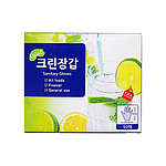 크린장갑