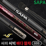 뜰채세트