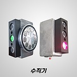 자석거치 수직기 센서