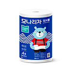1겹 점보롤 500M