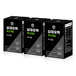 마그네슘