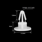 PC 보드 스페이스서포트