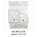 에칭폐액처리제 (SMEECAB)