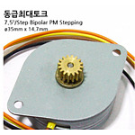 스테핑모터 PM스텝모터 (SMJ35-4840)
