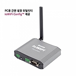 I/O to WiFi 컨버터 (BASSO-1070TW/ioWiFi)