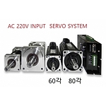 서보모터&드라이브&케이블 세트 (GSR-07LF)