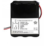 18650 배터리팩 3S2P (7000mAh)