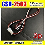 SMP250-SMH250-3p 피치 커넥터 (GSH-2503)