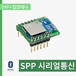DIP+칩안테나 (BoT-cDA110DC)