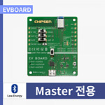 개발보드 (EVB-nLE521M)