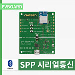 개발보드 (EVB-cDA110)