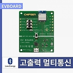 개발보드 (EVB-TMA50)