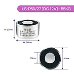 원형 전자석 홀더 (LS-P50/27)