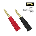 2mm 바나나 플러그 (ETA3006N)