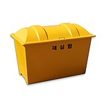 제설함 (420L)