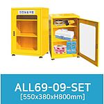 안전보호구함세트 (ALL69-13G/C)
