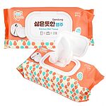 삶은듯한 행주