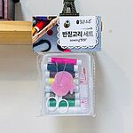 반짇고리 세트