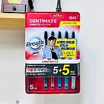 덴티메이트 데일리 브레스케어 차콜 초극세모 칫솔