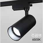 LED 일체형 레일 등기구 W (30W, KS)