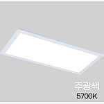 LED평판 직하형 (타공)