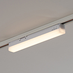 LED T7 마루스 디밍 레일 조명 (10~25W)