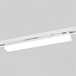 LED T7 비아노 라인 레일 조명 (8~30W)