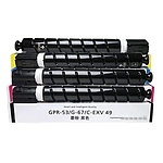 캐논 호환토너 NPG-67 C (파랑:19K)