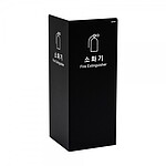 소화기 커버