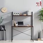 선반형 책상