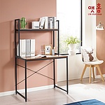 선반형 책상